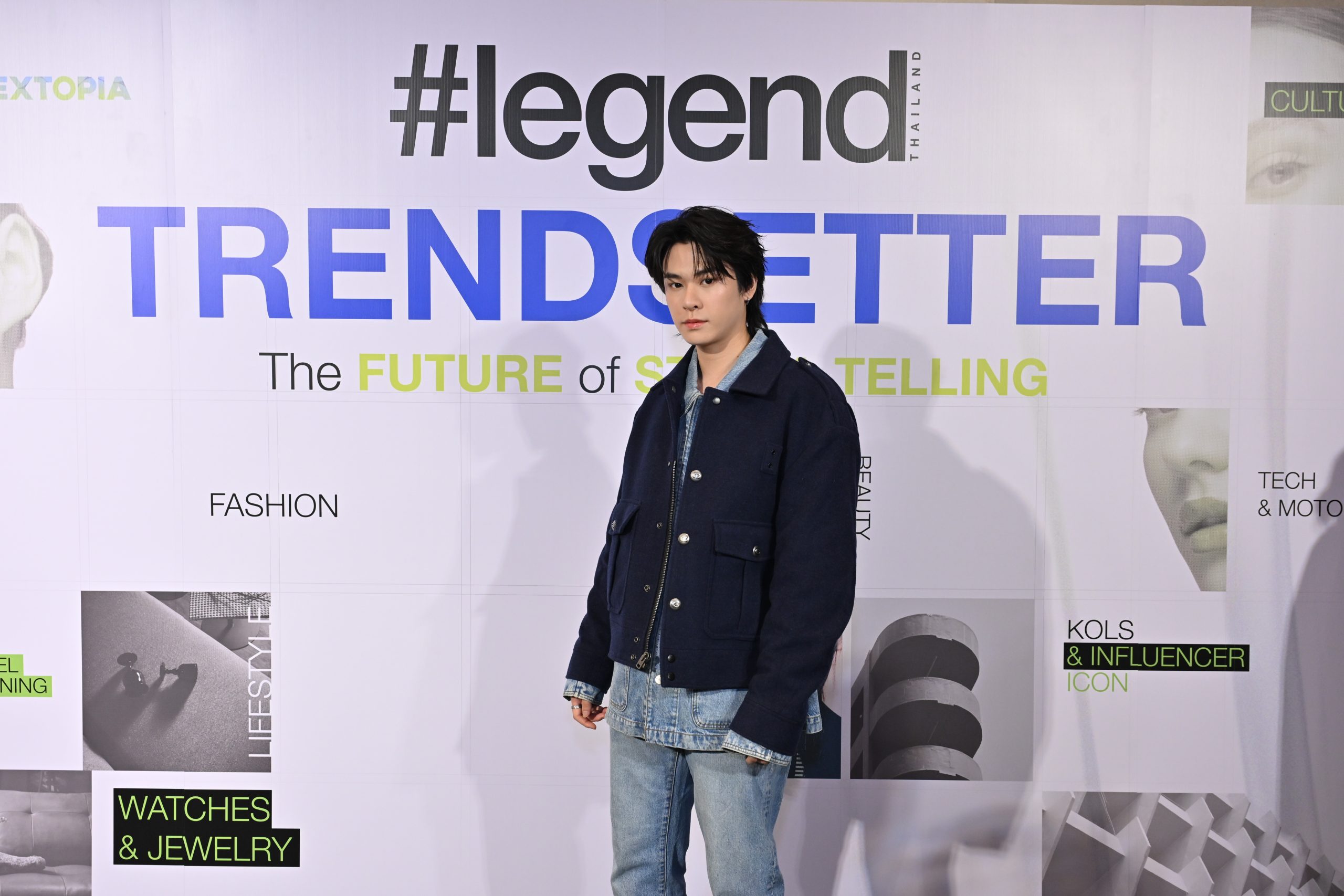 แจ๊คกี้ จักริน ร่วมงาน #legendTrendSetter