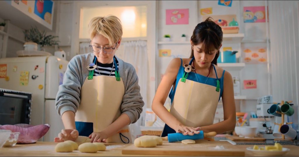 ซีรีส์ Be My Angel