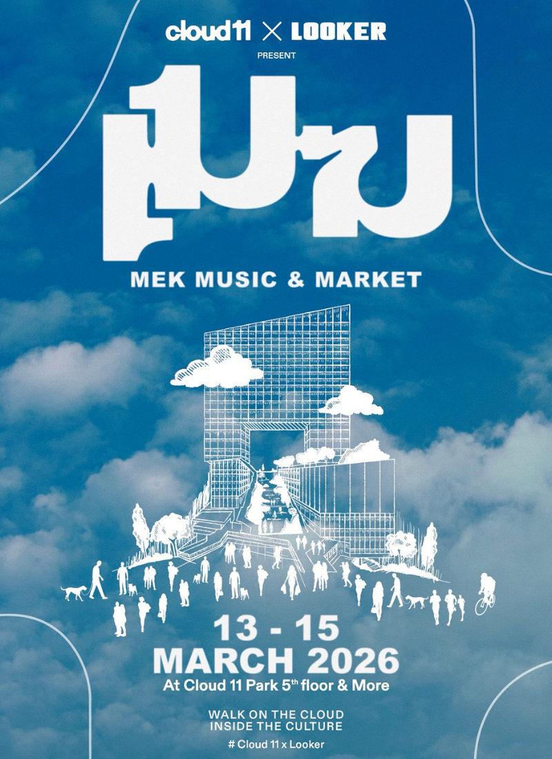 Cloud11xLooker 02