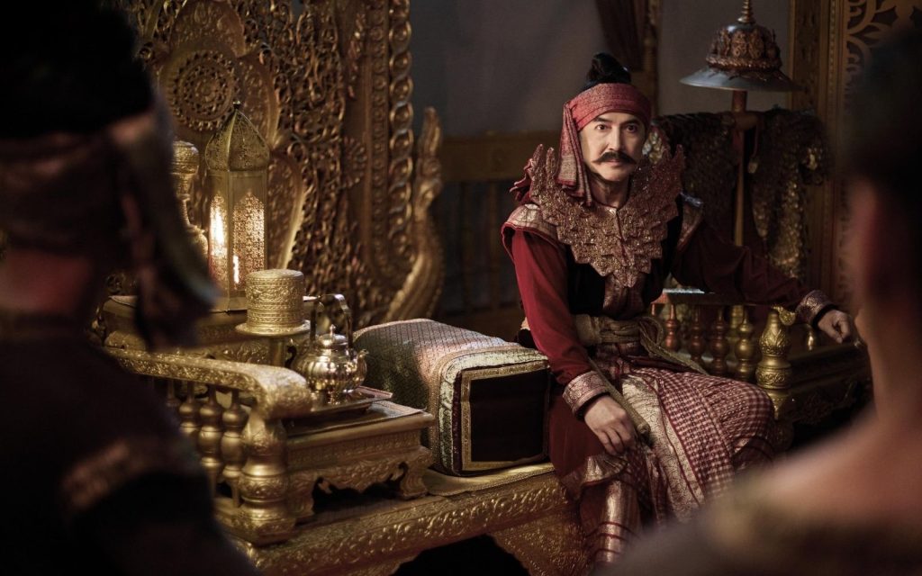 ซีรีส์ หงสาวดี