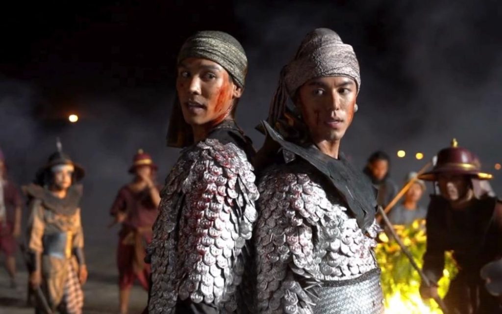 ซีรีส์ หงสาวดี