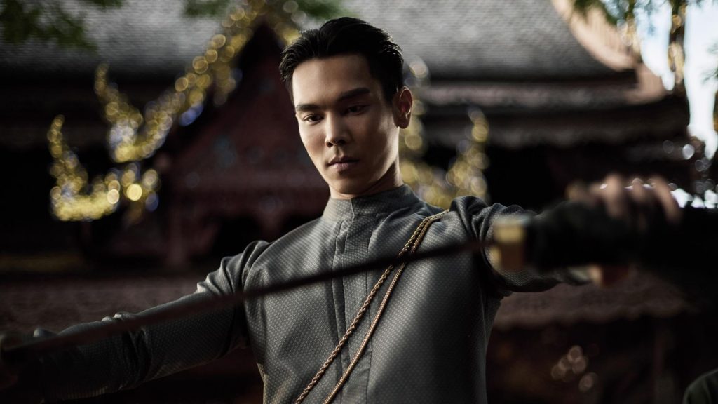 ซีรีส์ หงสาวดี