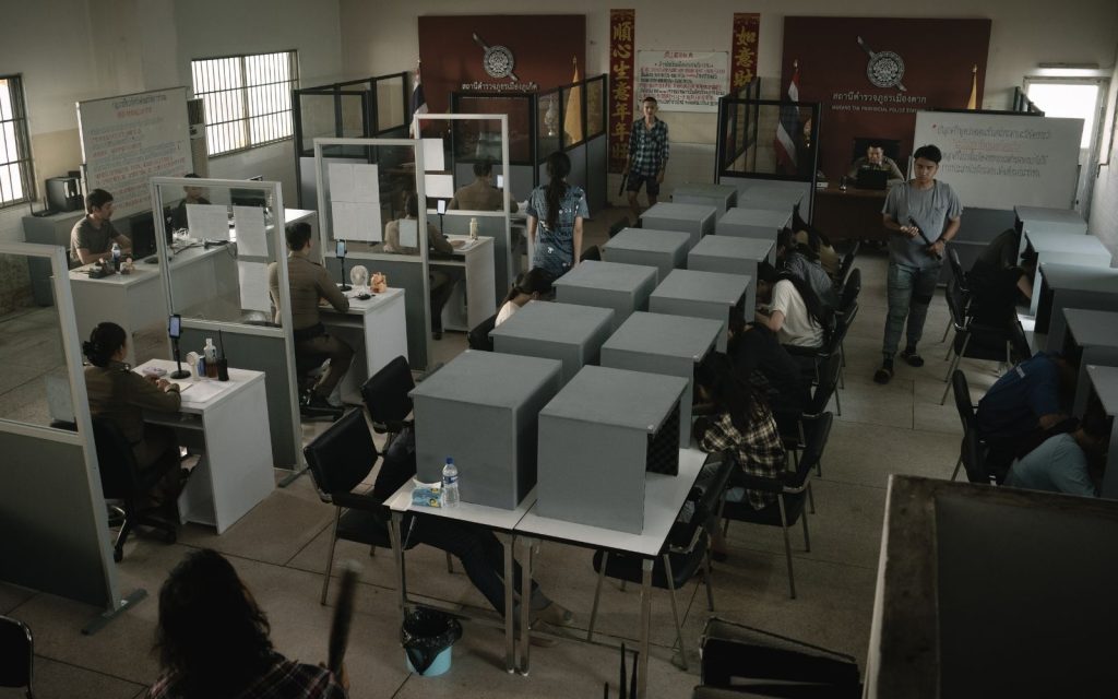 เส้นตาย สายลวง