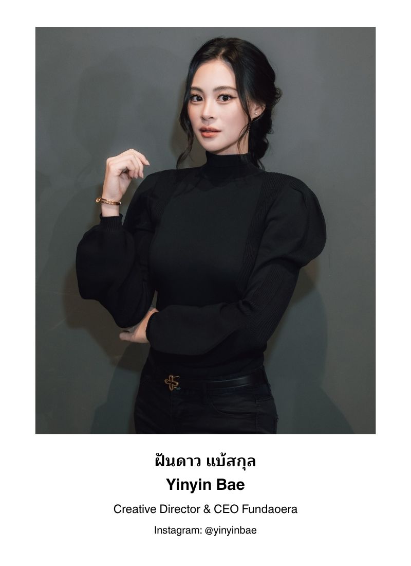 100lists_fashion_beauty_07