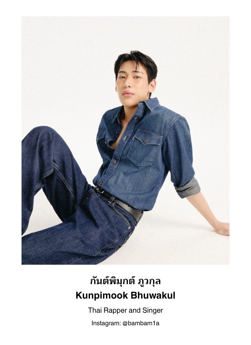 100lists_musician_09