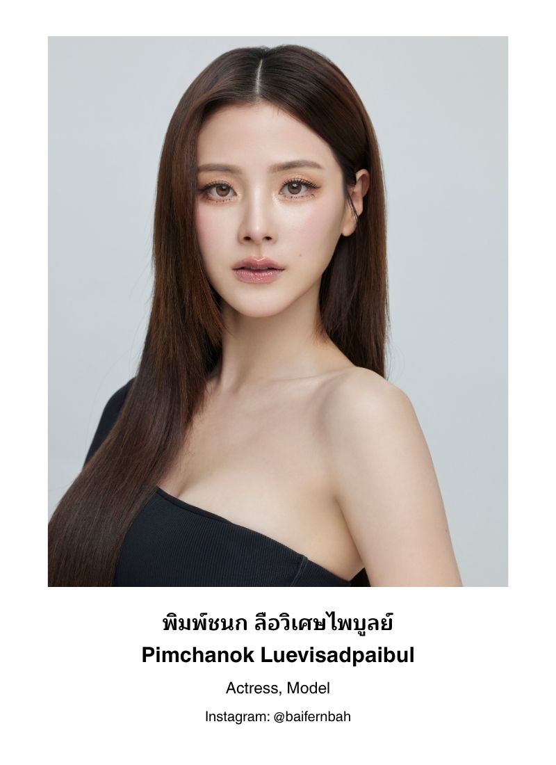 100lists_superstars_04