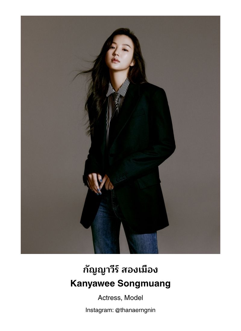 100lists_superstars_10