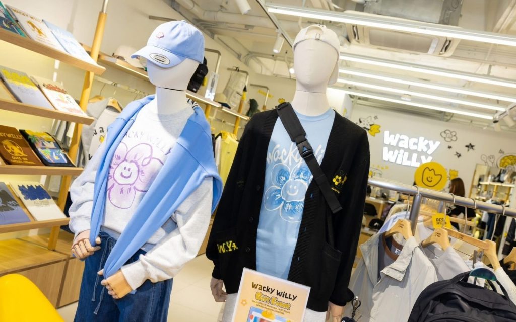 ที่เที่ยวซัมเมอร์