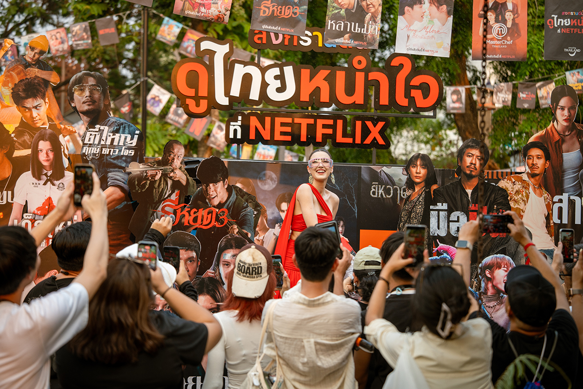 netflix songkran 10