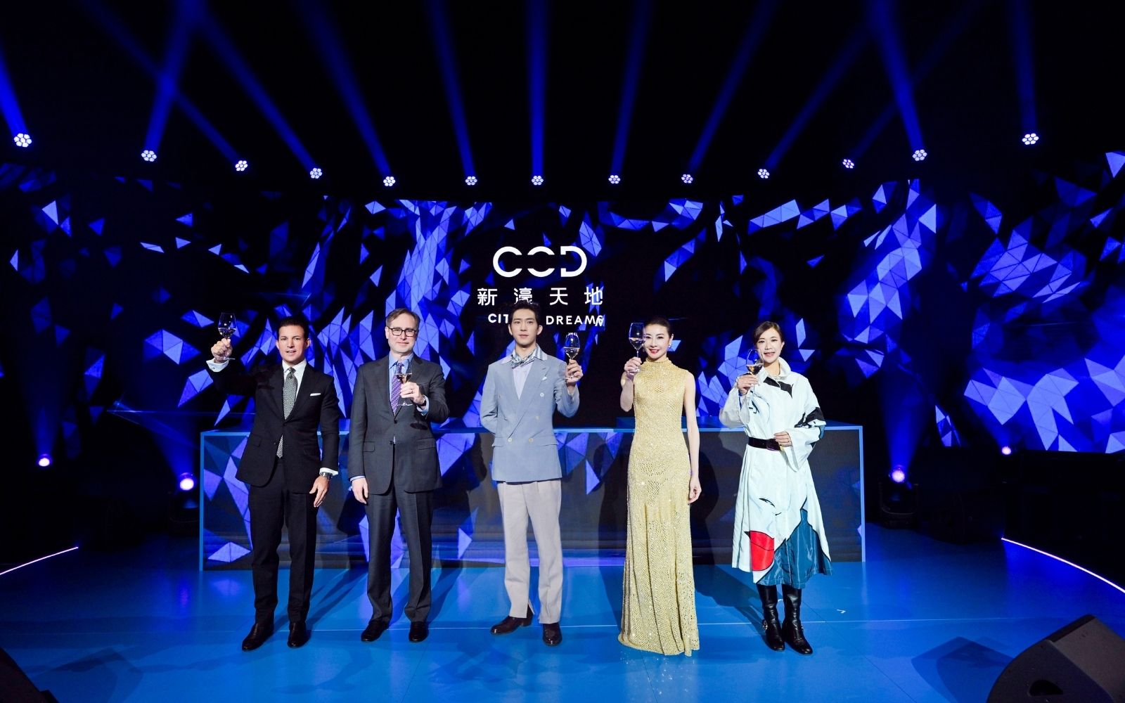 COD Macao 07