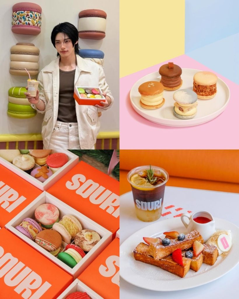 ร้านขนมดารา