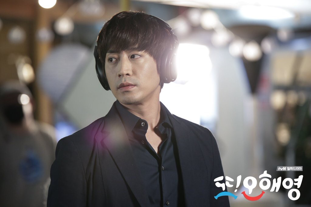 Miss Oh 1