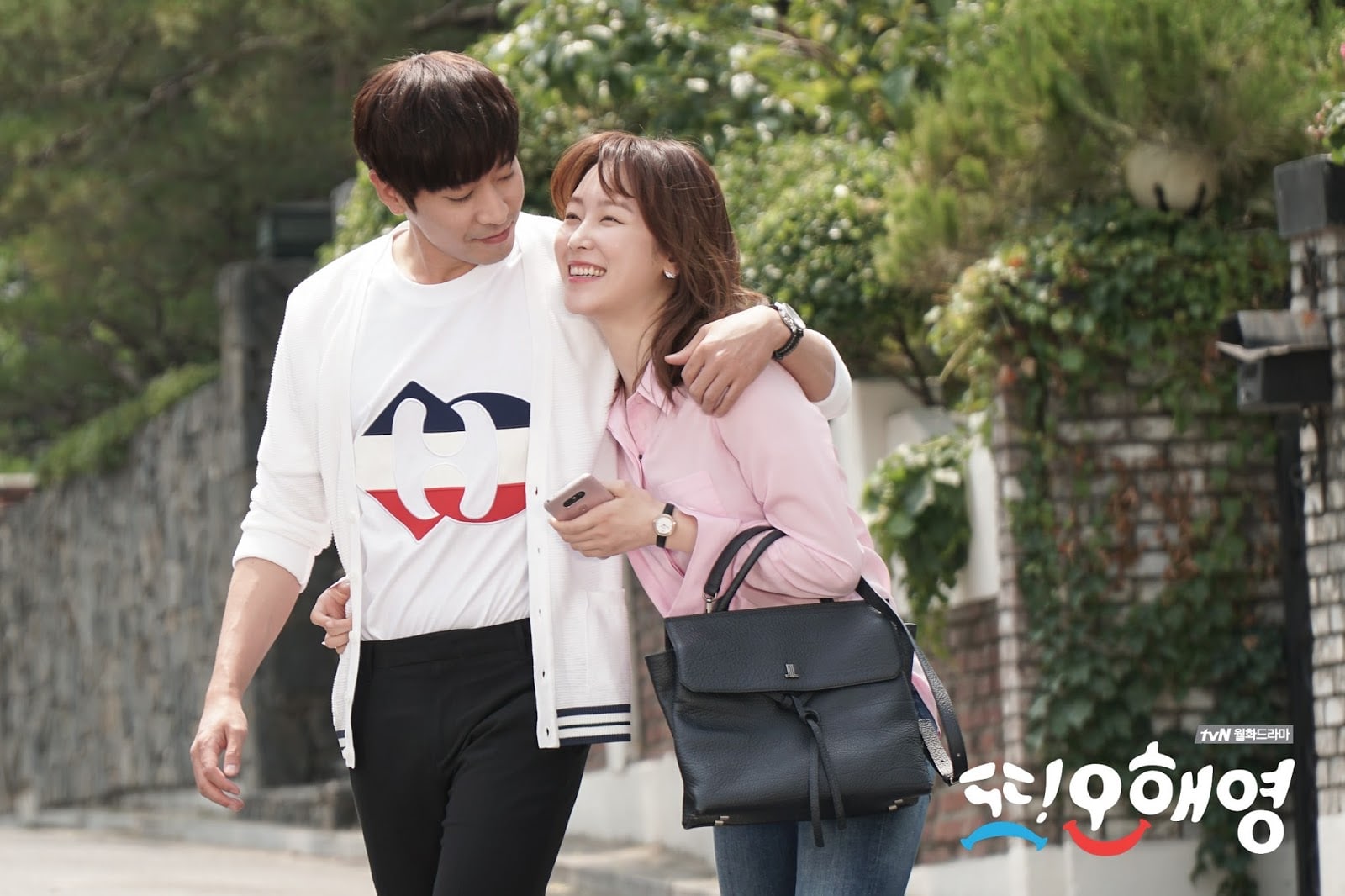 Miss Oh 2