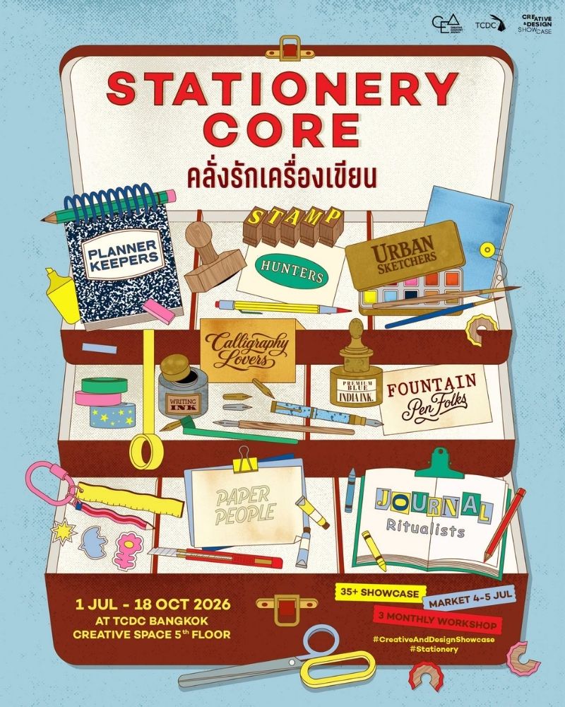 Bangkok Art Exhibition