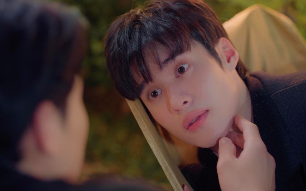 Flower Boy