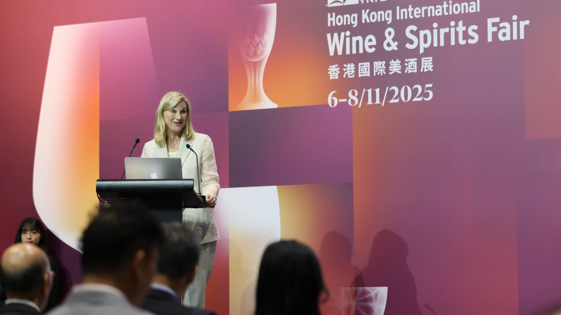 17th Hong Kong International Wine & Spirits2