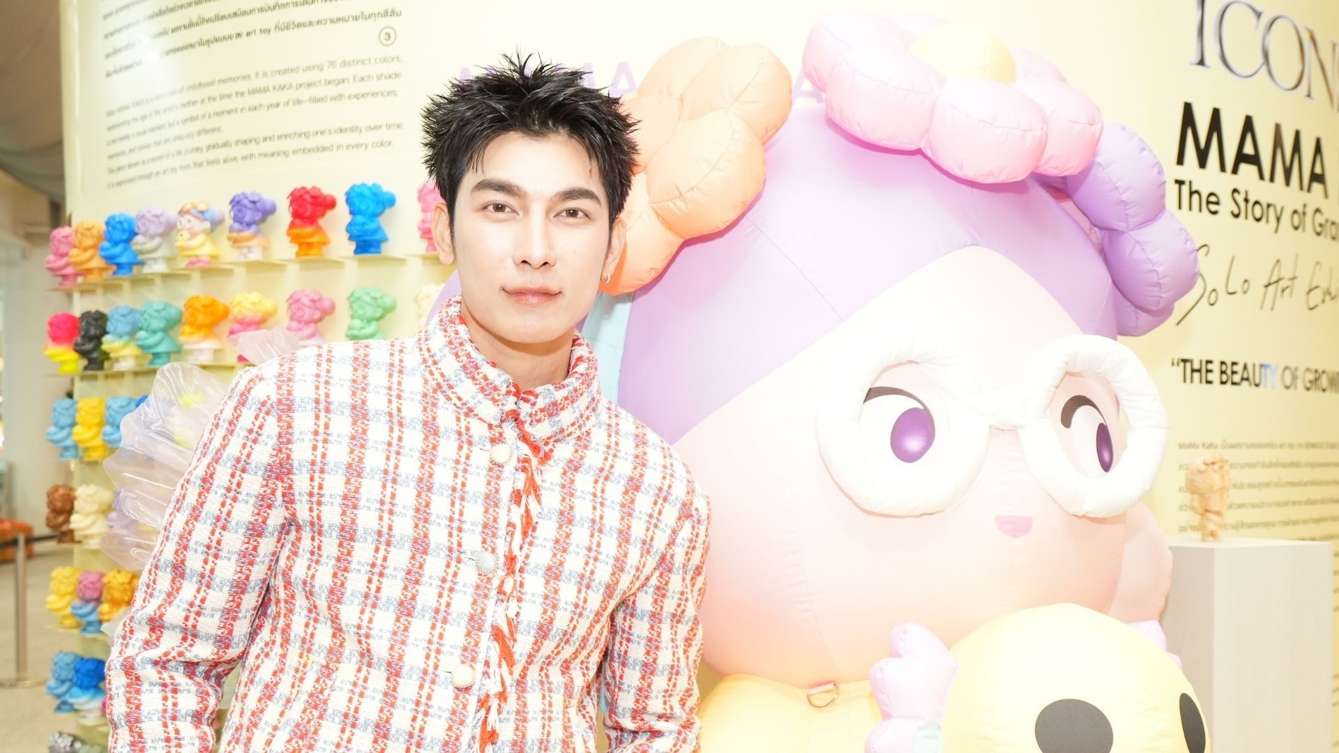 MAMA KAKA Solo feature