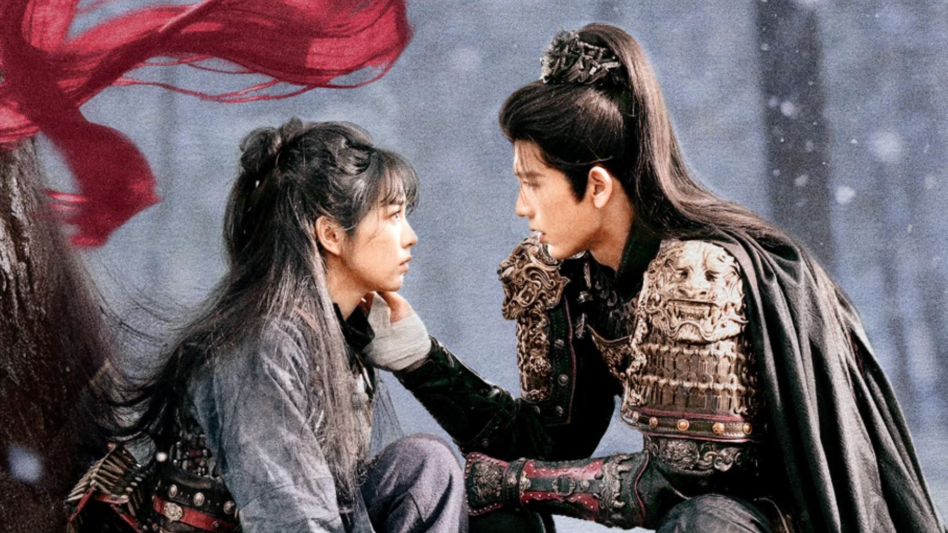 ล่าหยก ซีรีส์จีน