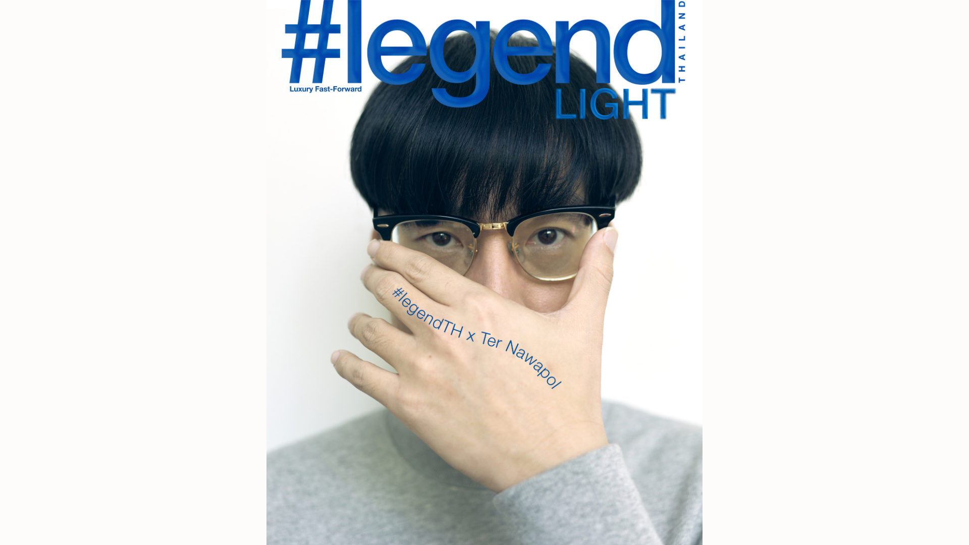 Ter - Cover Light feature