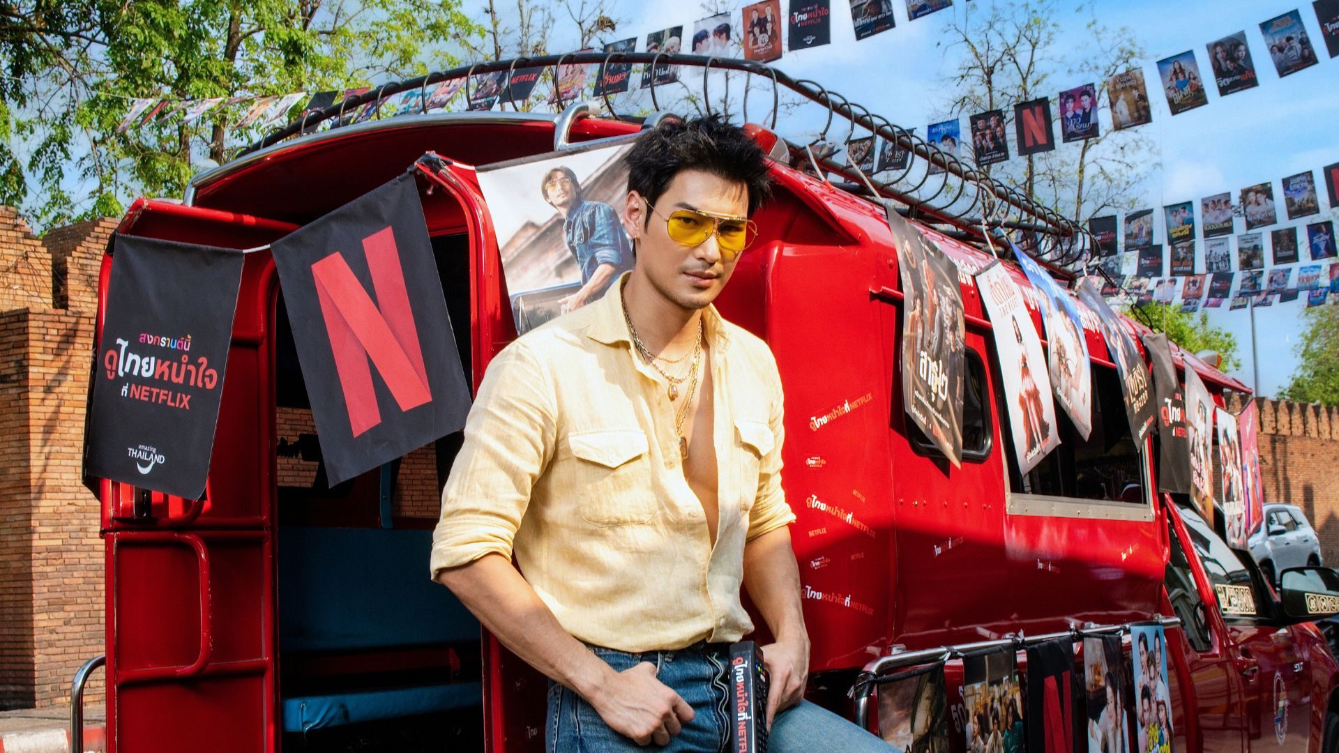 netflix songkran feature