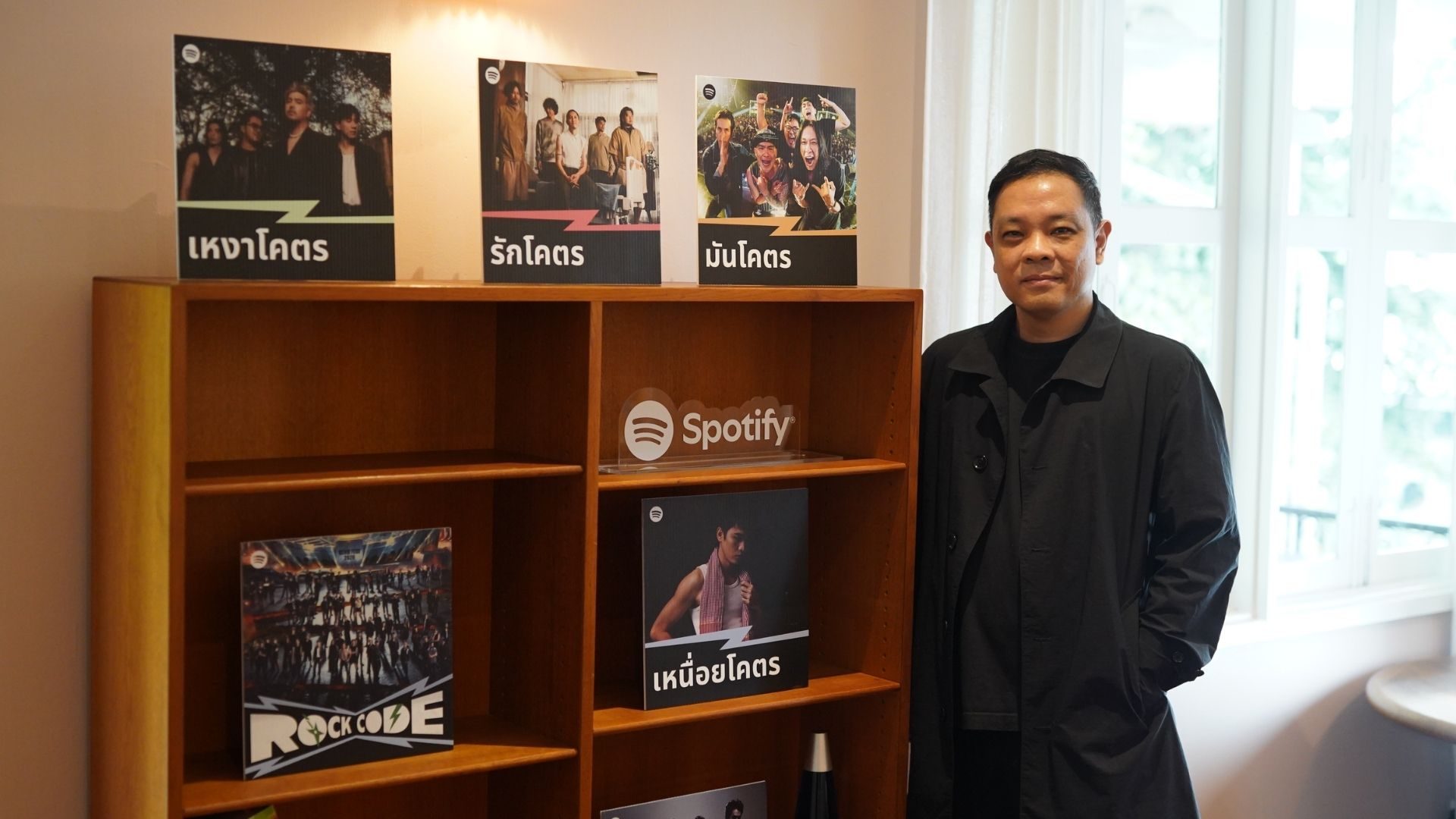 spotify 2026 feature