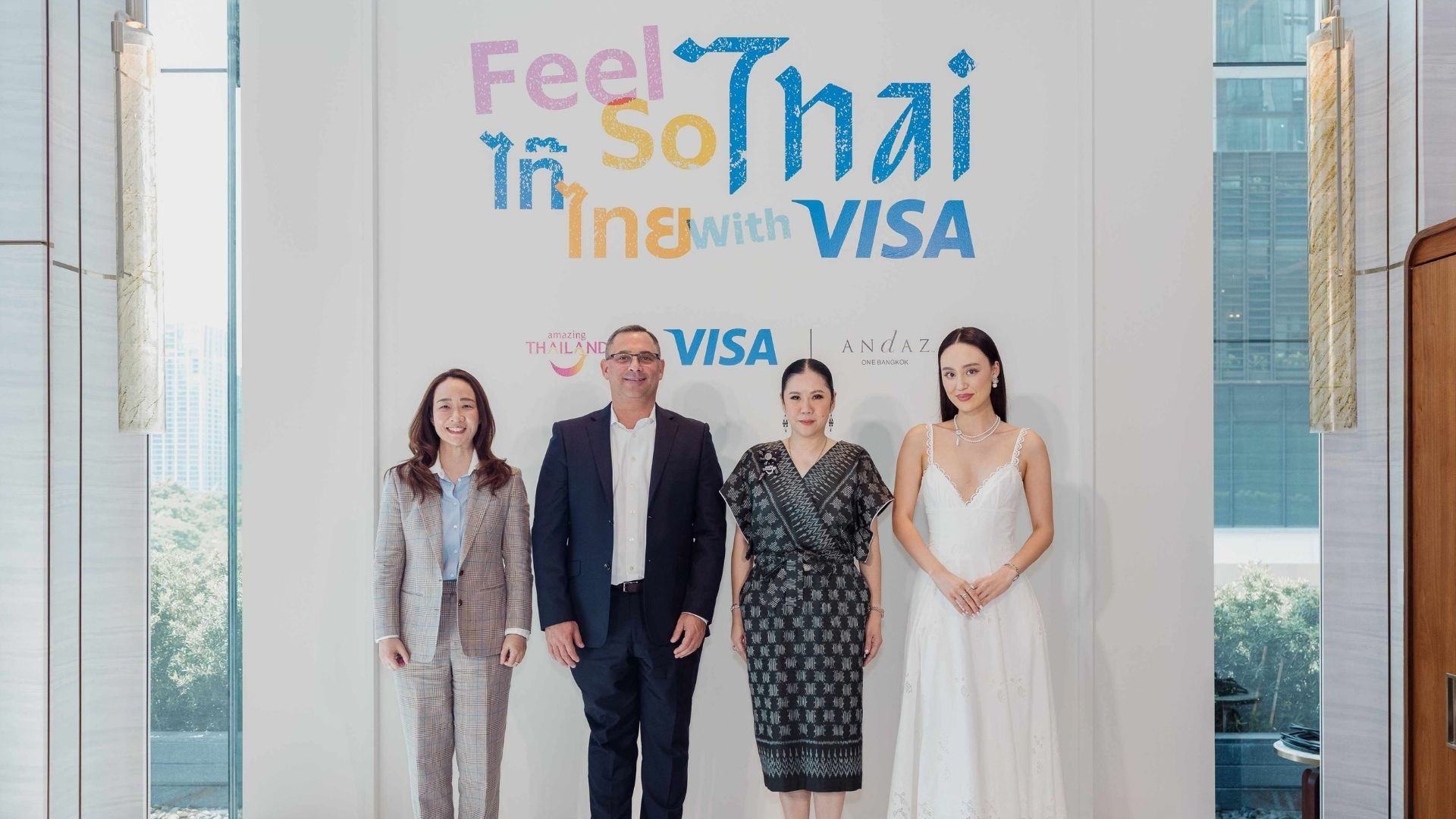 visa x tat feature