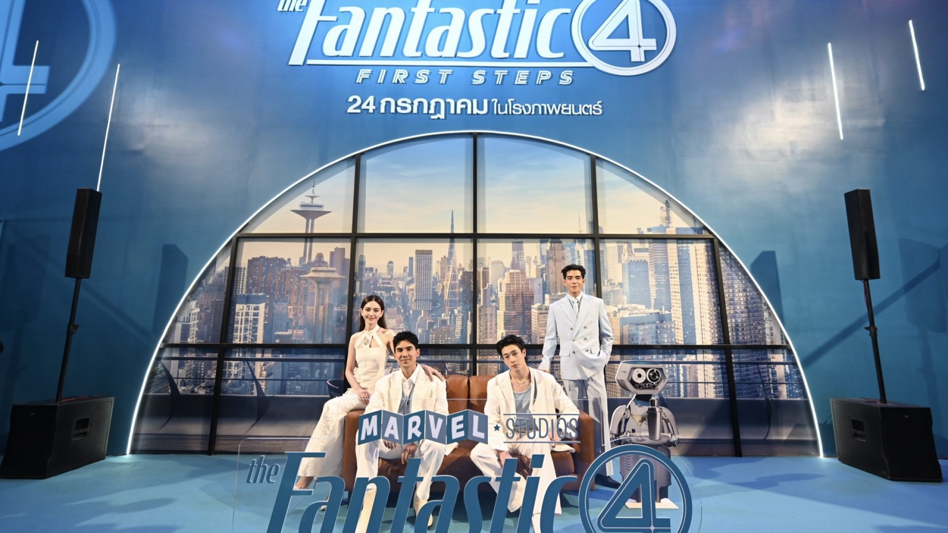 ‎fantastic four.‎001