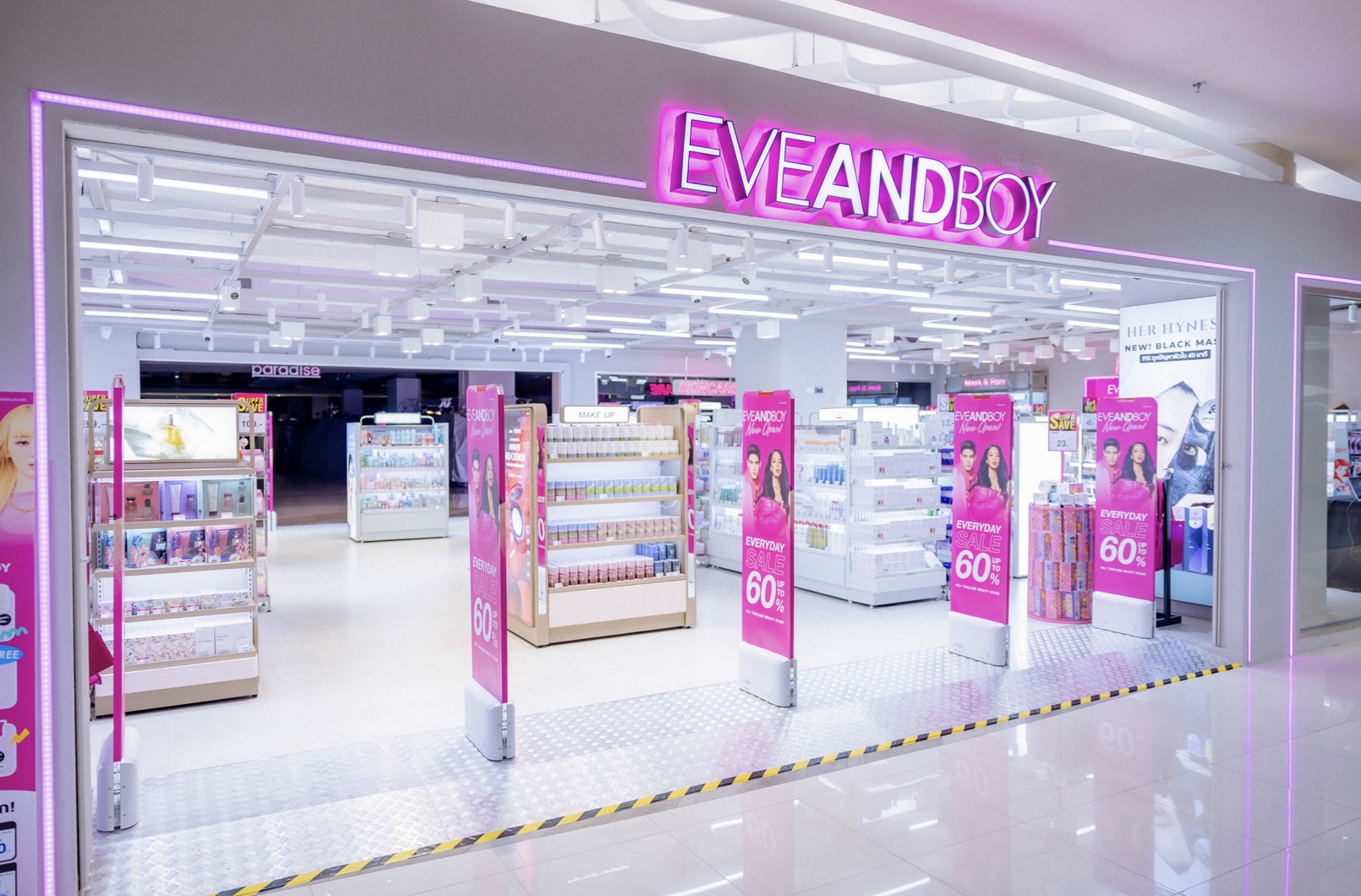 EVEANDBOY BEST SELLING AWARDS 2024