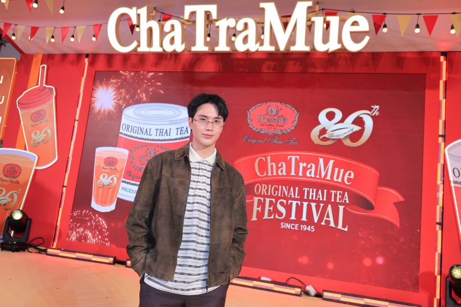 ChaTraMue Thai Tea