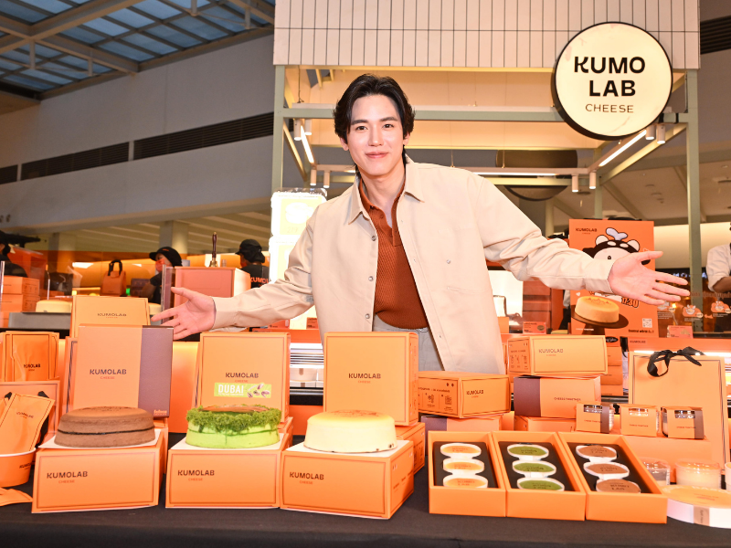 KUMOLAB