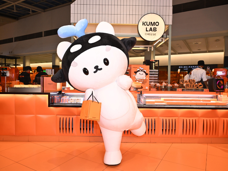 KUMOLAB
