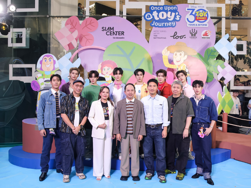 Toy Story Siam Center