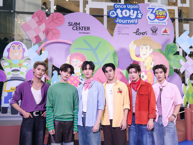 Toy Story Siam Center