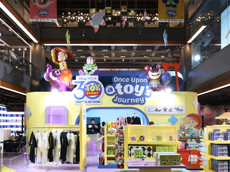 Toy Story Siam Center