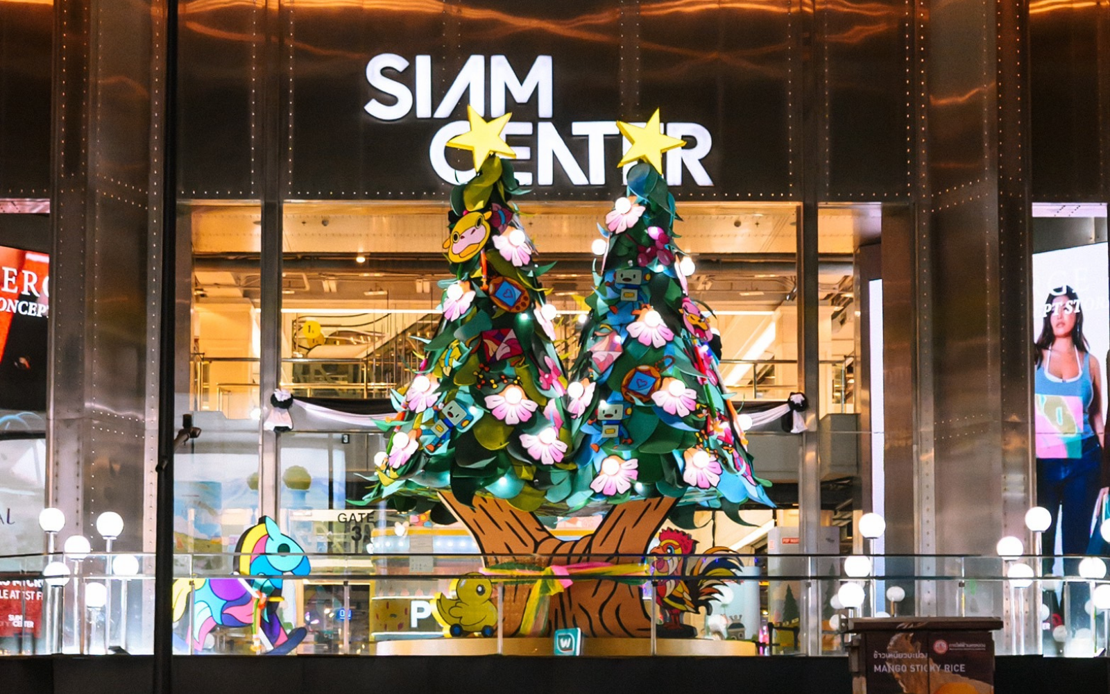 Siam Center NY25 06