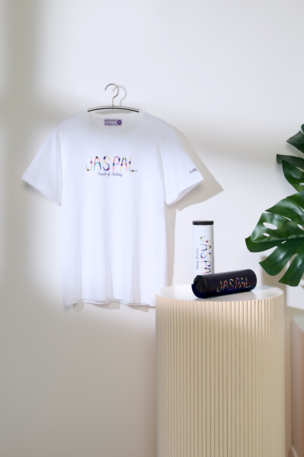 Jaspal Group The Power of Sharing 02