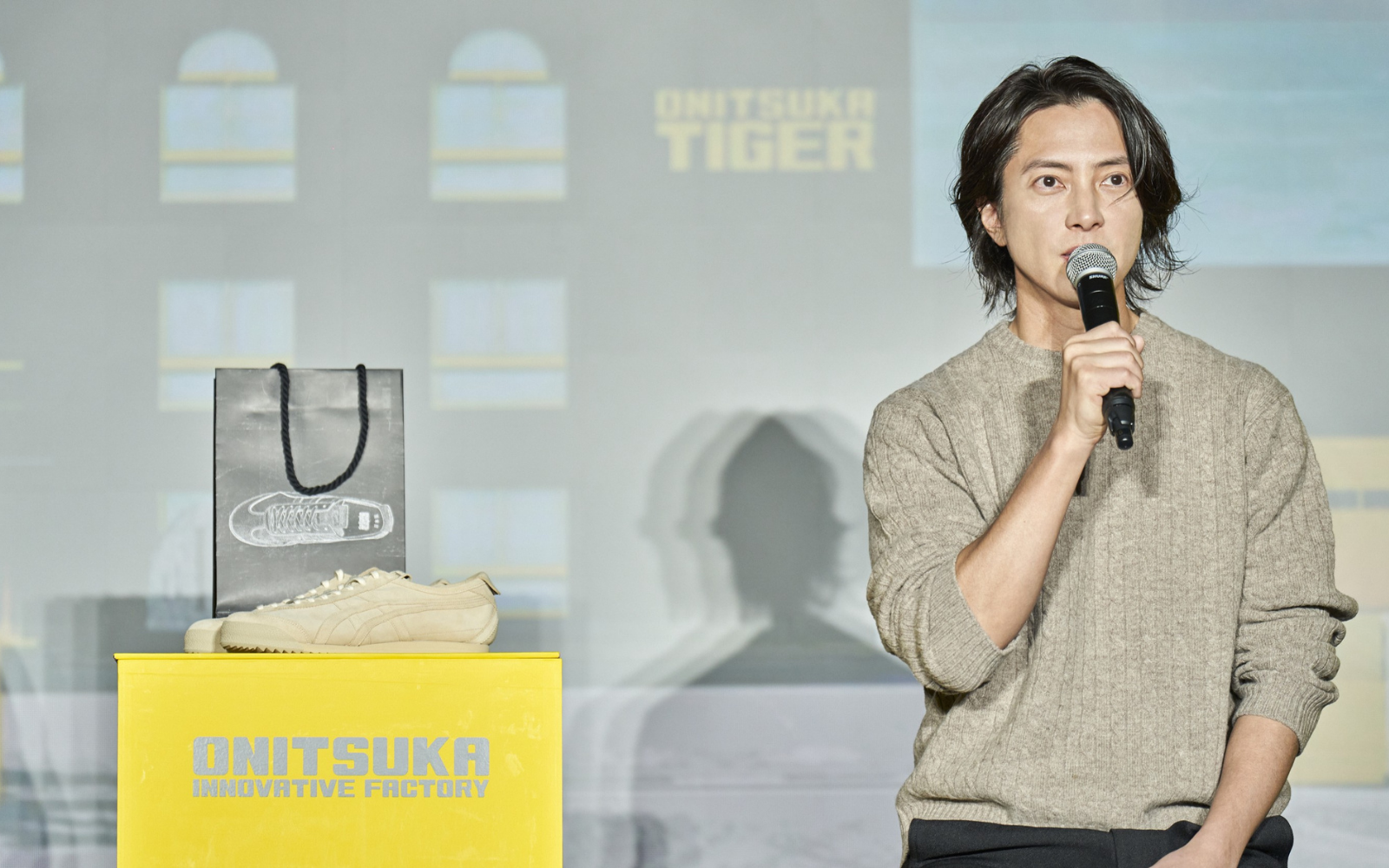 Onitsuka Tiger factory 02