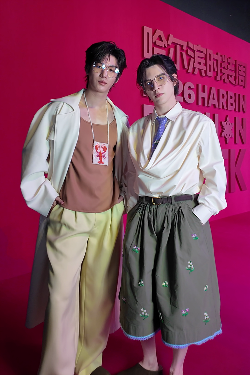 มอส–แบงค์ Harbin 01