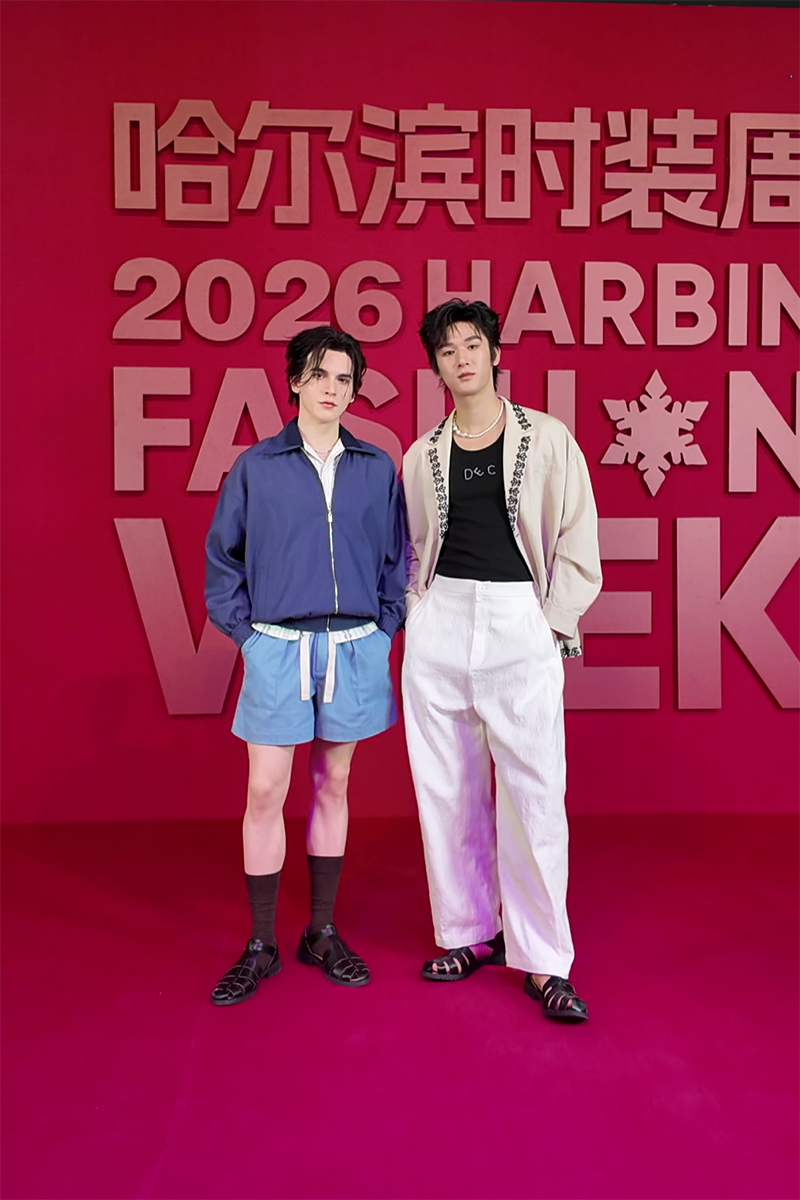 มอส–แบงค์ Harbin 02