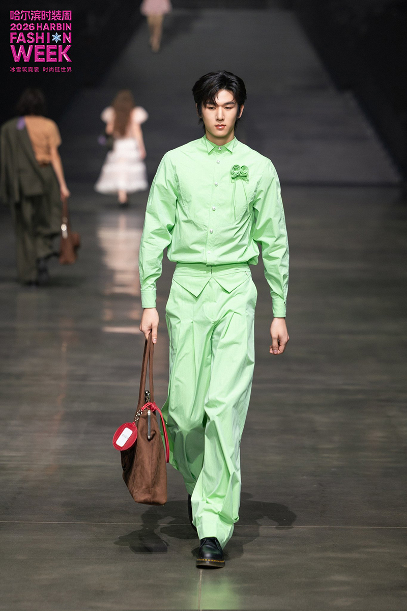 มอส–แบงค์ Harbin 05