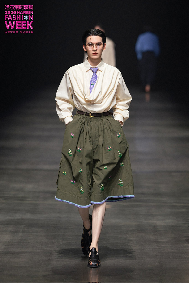 มอส–แบงค์ Harbin 07