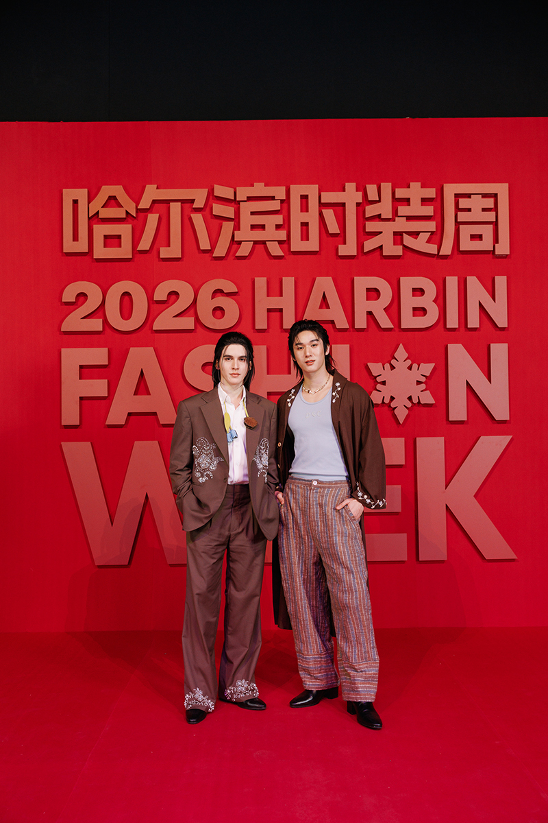 มอส–แบงค์ Harbin 08