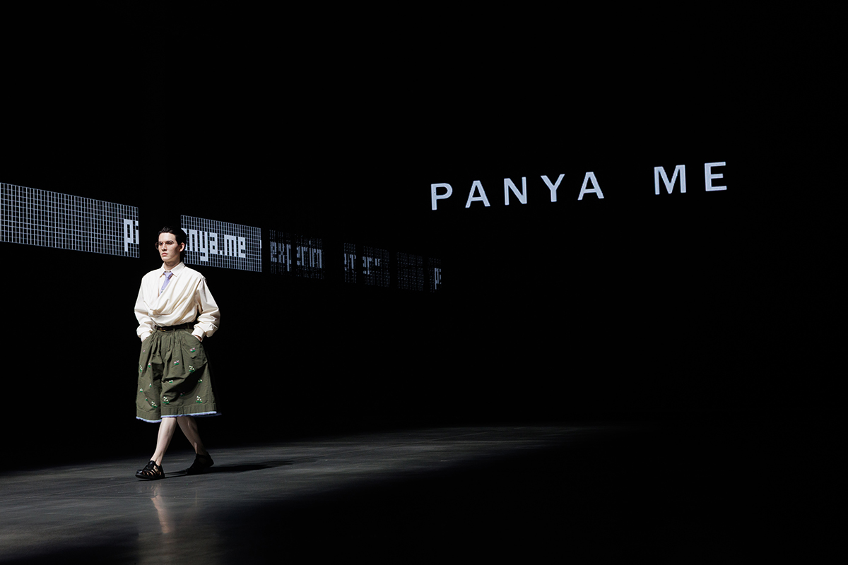 มอส–แบงค์ Harbin 12