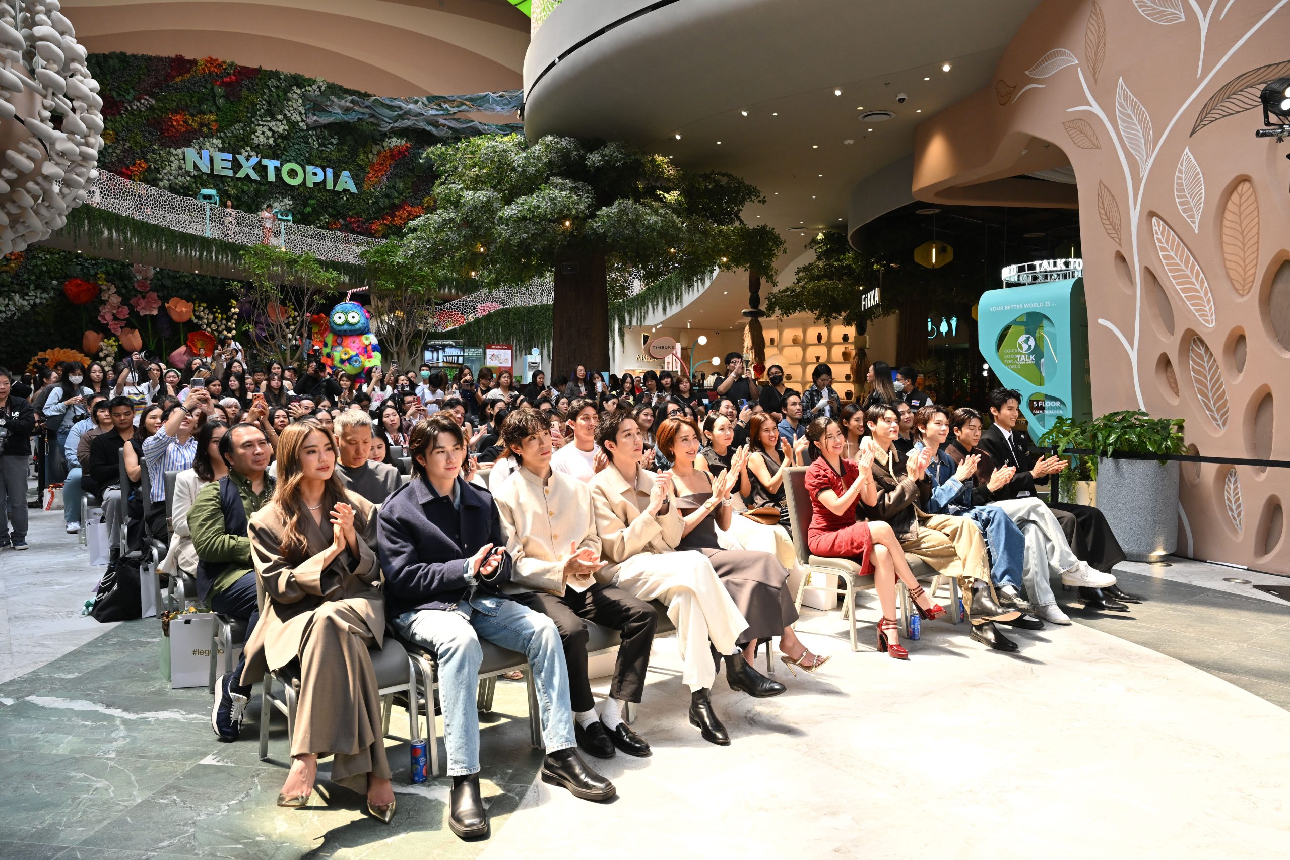 บรรยายกาศภายในงาน #legendTrendSetter 2