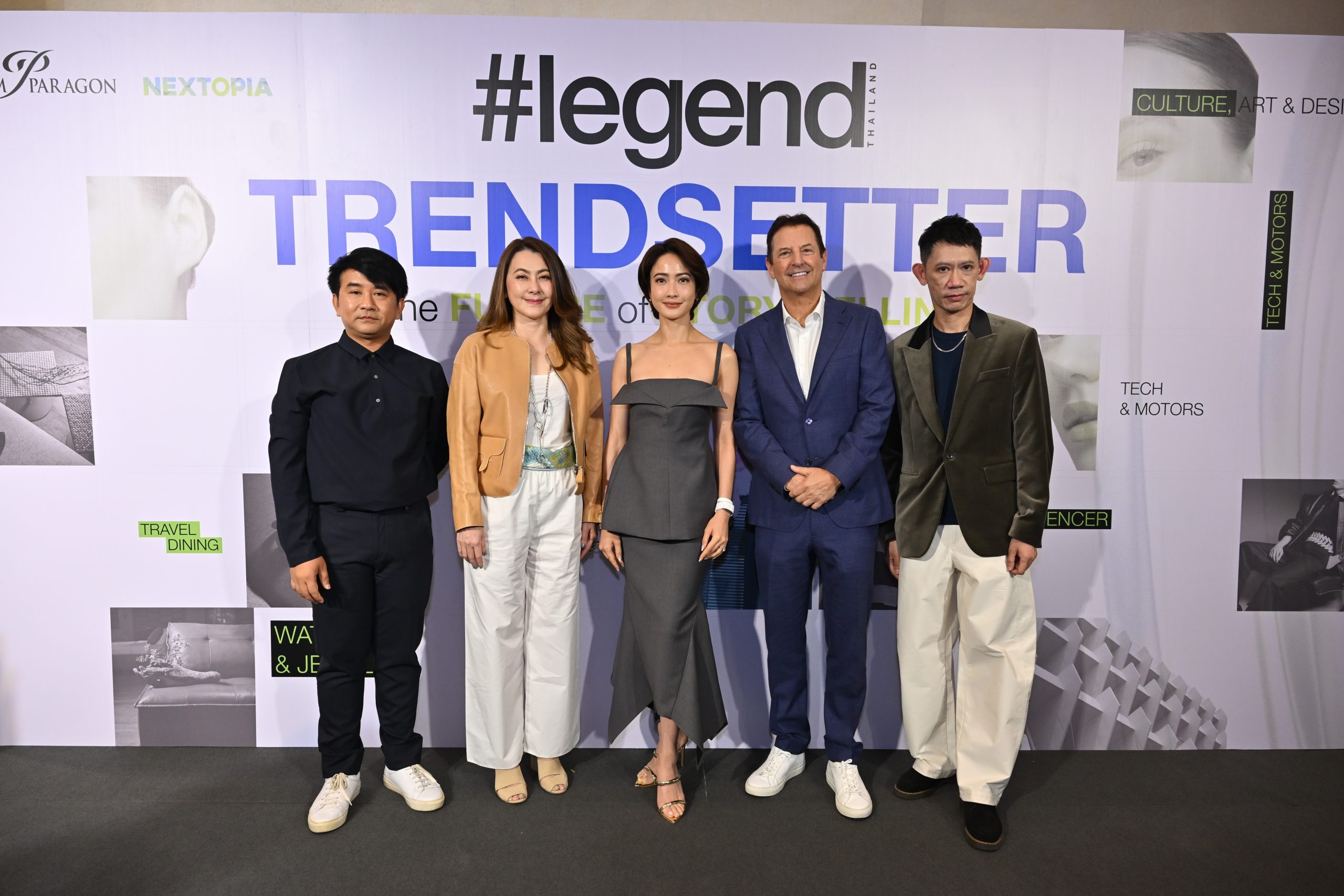 แต้ว ณฐพร และผู้บริหาร#legend Thailand