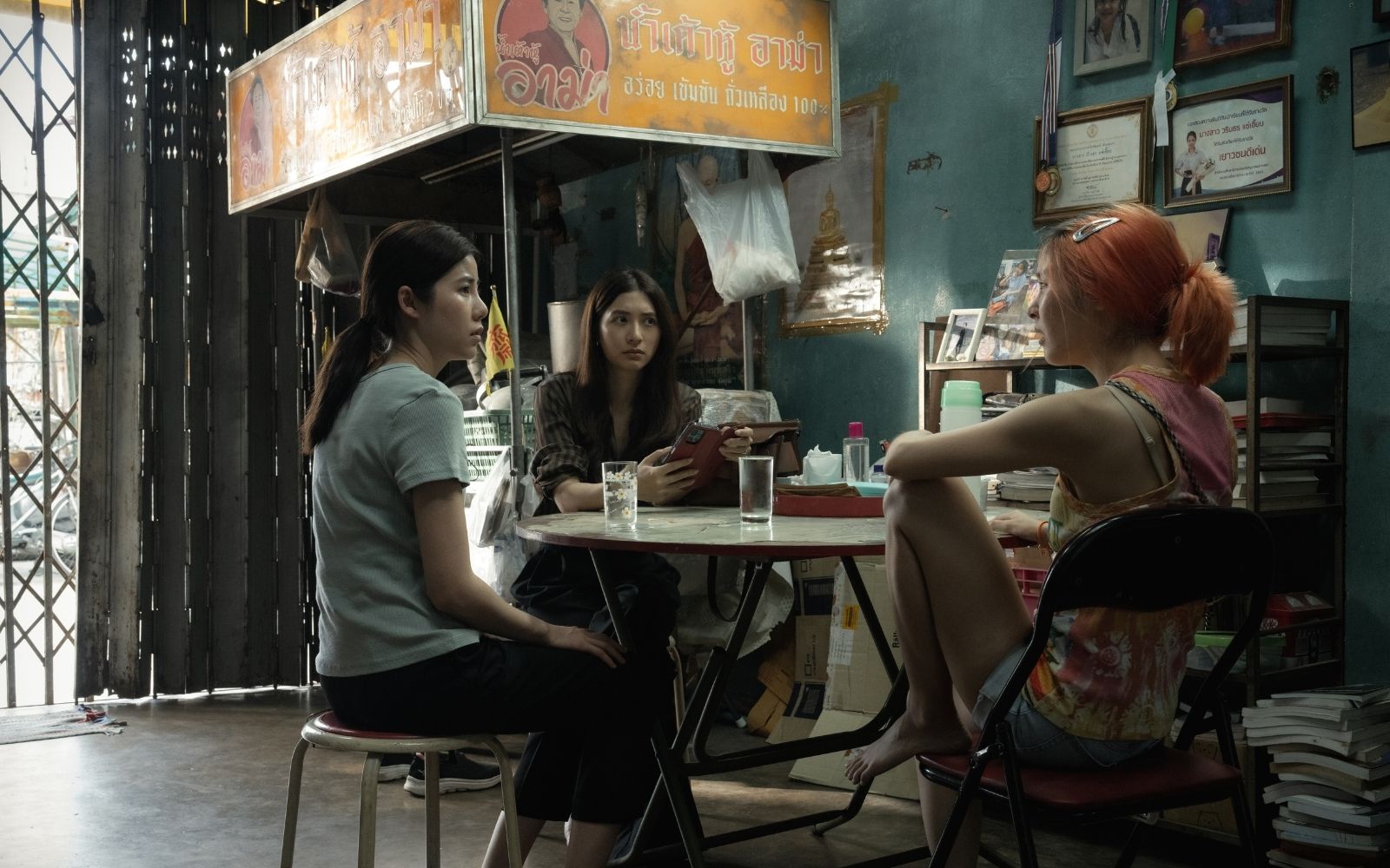 the red line movie 04