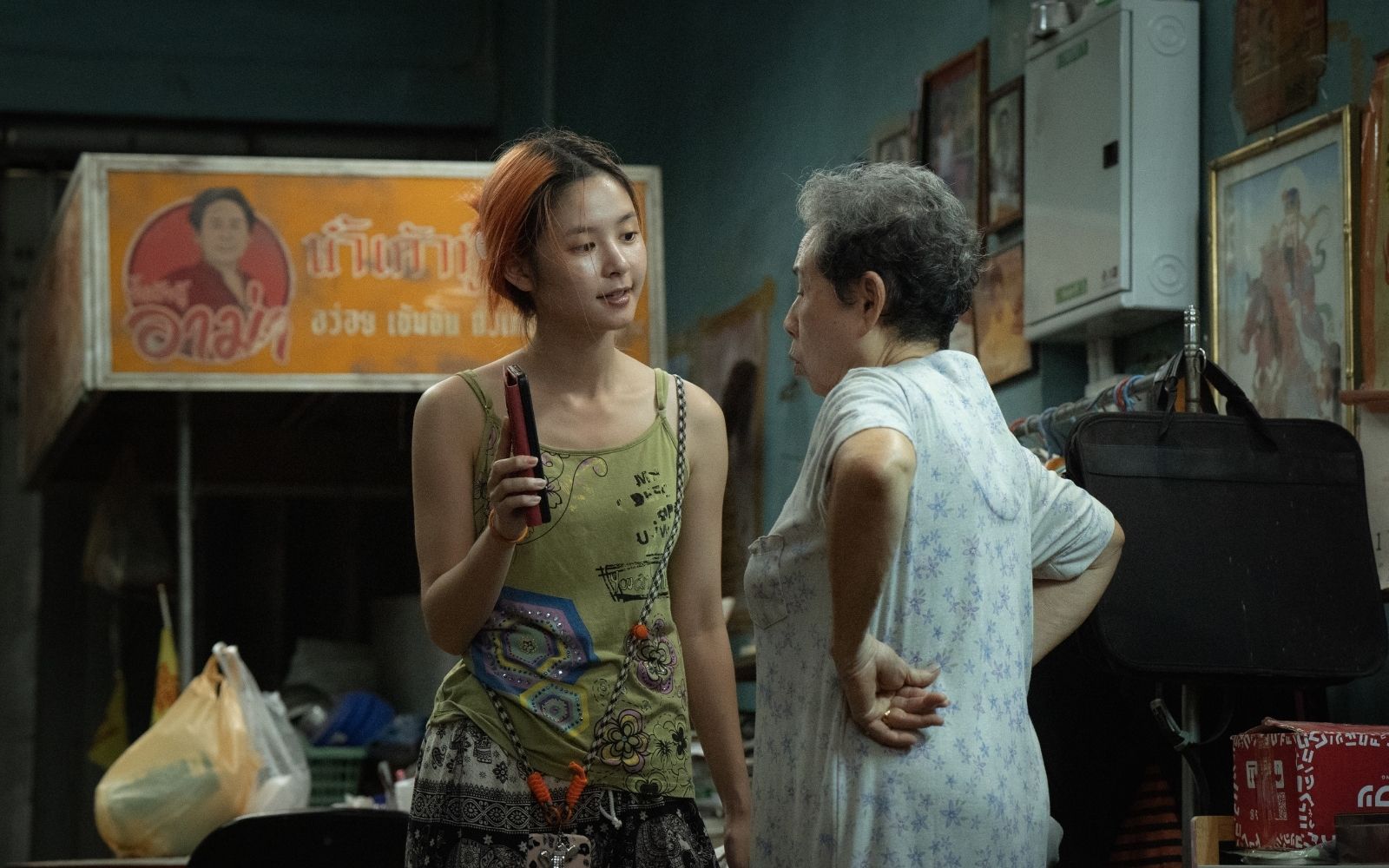 the red line movie 05