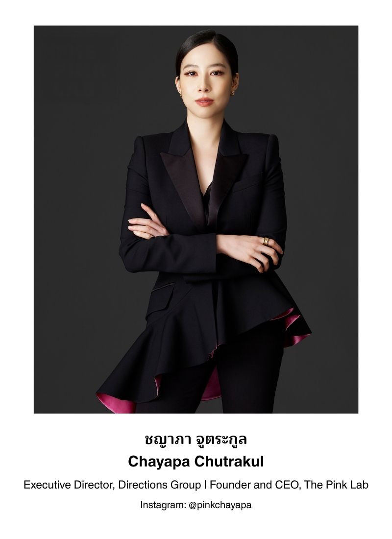 100lists_business_07