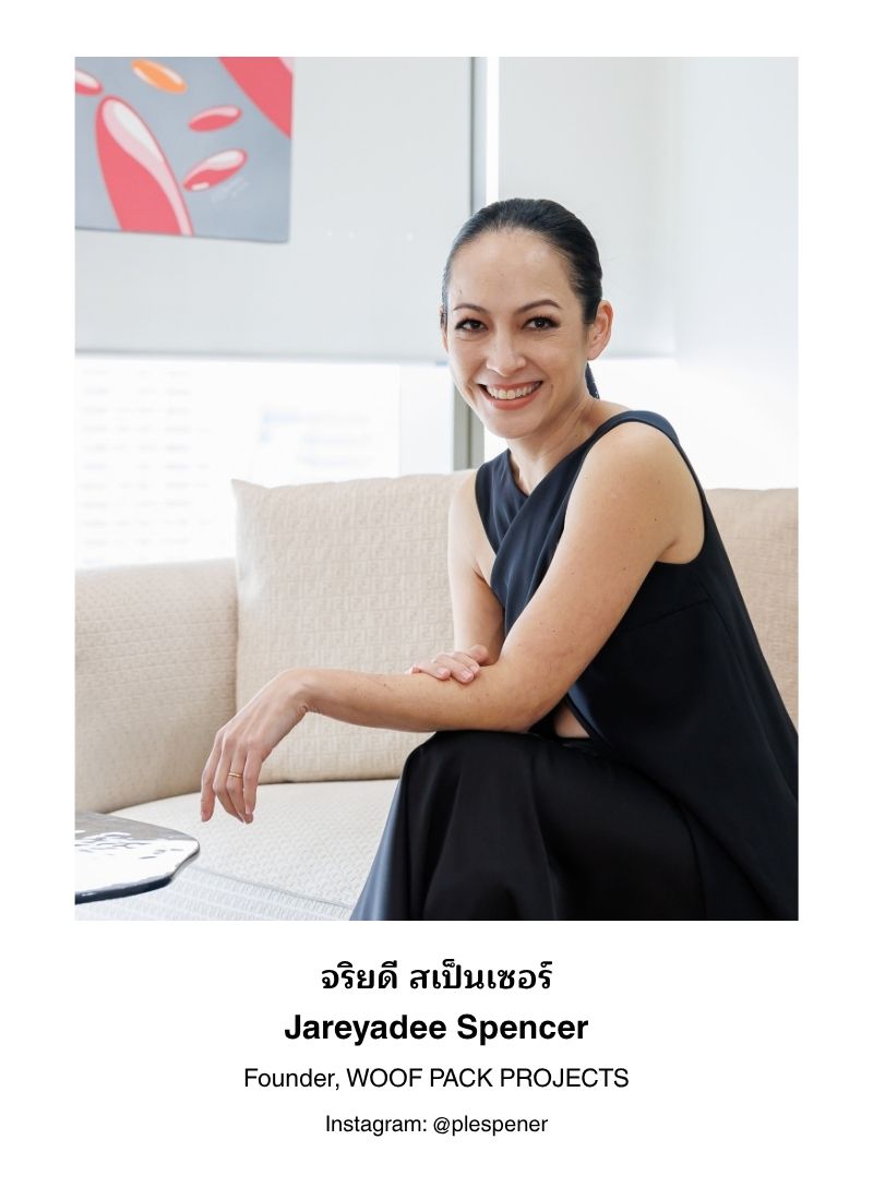 100lists_business_08