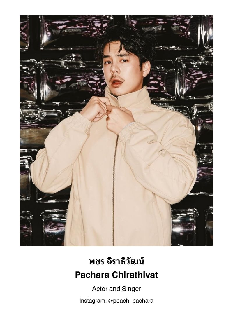 100lists_celebrities_10